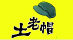 基于發(fā)泡延遲劑1027的環(huán)保型聚氨酯泡沫和彈性體制備