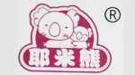 非錫類環(huán)保型聚氨酯彈性體催化劑在澆注制品中的應用