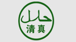 延遲性或熱活化型聚氨酯彈性體催化劑的作用機理詳解