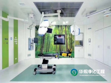 手術(shù)室裝修,對高潔凈度提出了高要求