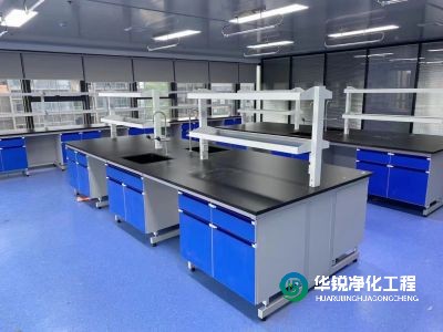 典型潔凈醫(yī)學實驗室的空調(diào)技術指標