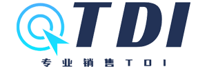 TDI、TDI價(jià)格、甲苯二異氰酸酯