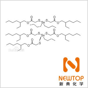 丁基錫硫醇鹽 butylmercaptooxo stannane;butyltin mercaptide